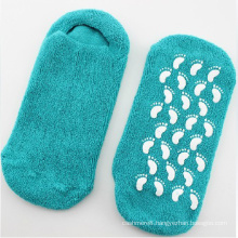 Children Full Terry Cotton Ankle Socks with Anti Slip (KA500)